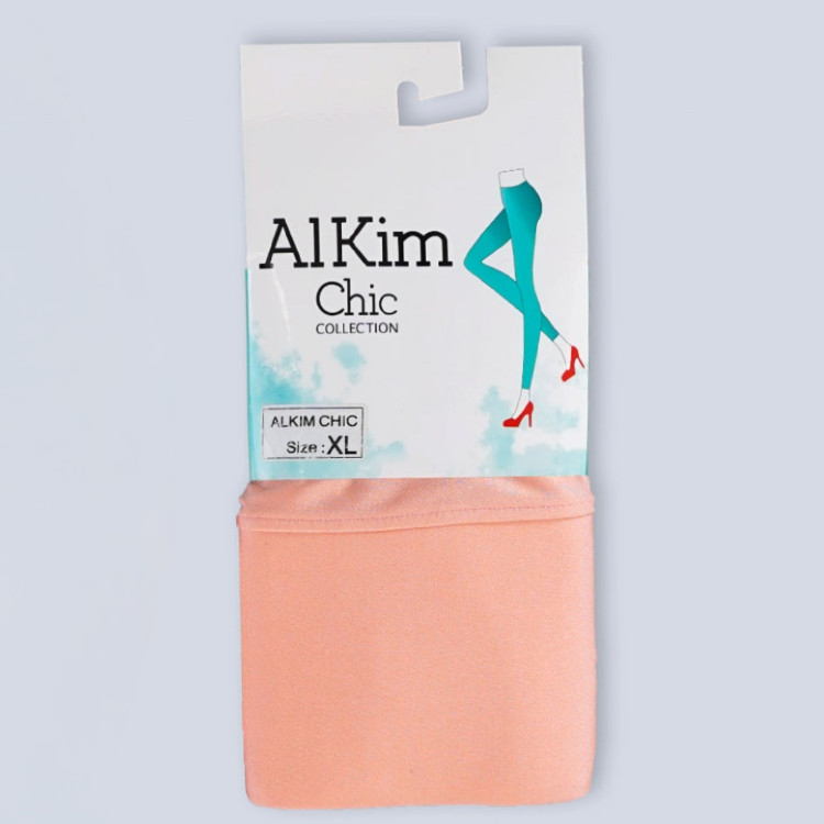 لگ شاین هلویی